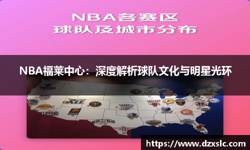 U8国际娱乐平台