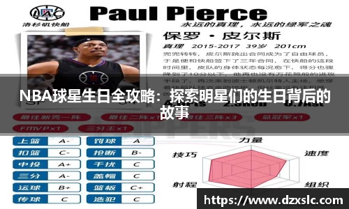 U8国际家居入口