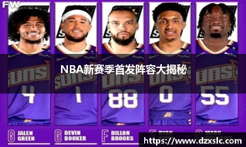 U8国际家居入口